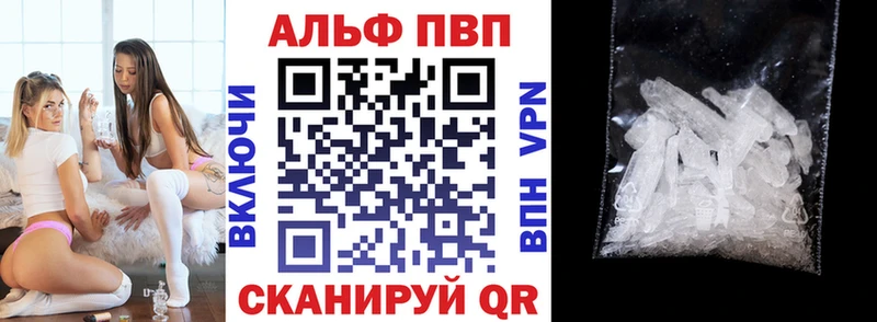 Как найти наркотики Белово Cocaine  МЕФ  ГАШИШ  СОЛЬ  АМФ  Каннабис 