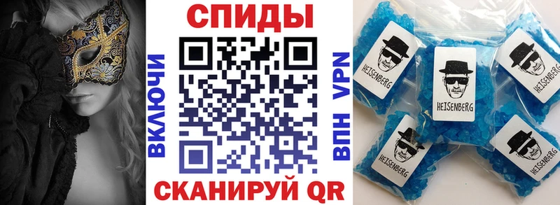 Амфетамин 97%  Белово 