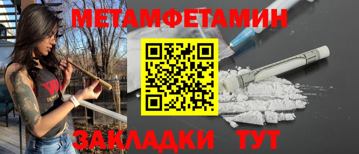 Белово  АМФ VHQ  АМФ  Вход с VPN 