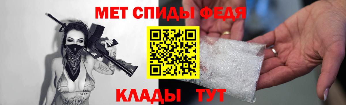 АМФ 98% Белово