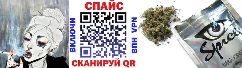 Бутират буратино  Белово 