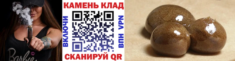 блэк спрут как зайти Белово ГАШ Cannabis