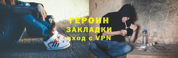 мескалин Баксан