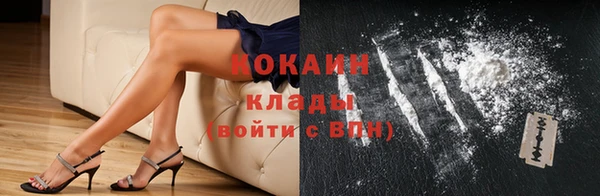 мескалин Баксан