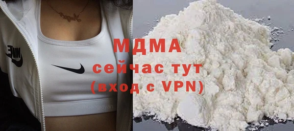 мескалин Баксан