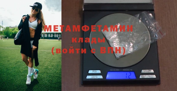 мескалин Баксан
