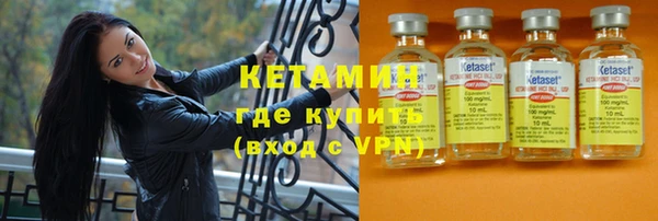 мескалин Баксан
