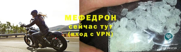 мескалин Баксан