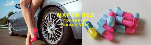 мескалин Баксан
