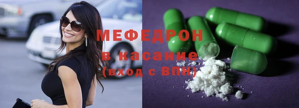 мескалин Баксан