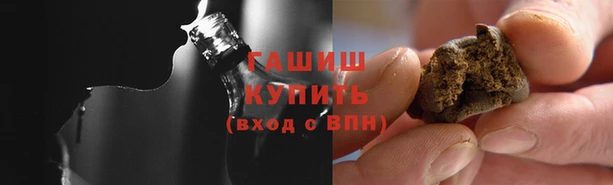 мескалин Баксан