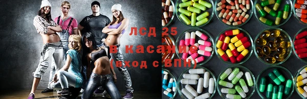 МДМА Балабаново
