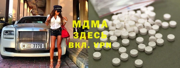 мескалин Баксан
