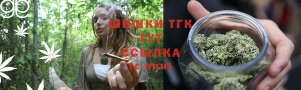 МДМА Балабаново