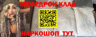 каннабис Апрелевка