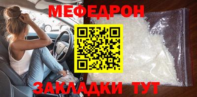 гашишное масло Апрелевка