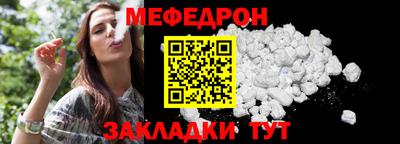 a pvp Беслан