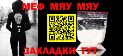 гашишное масло Апрелевка