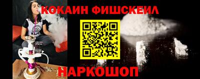 каннабис Аргун