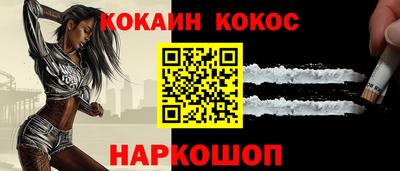 каннабис Аргун