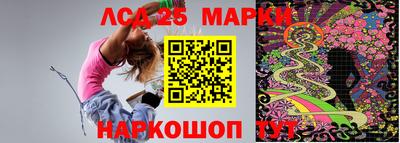 каннабис Аргун