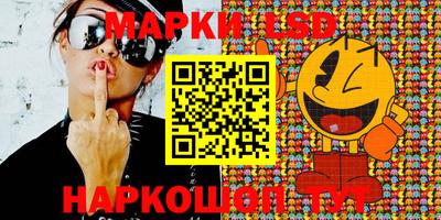 каннабис Апрелевка