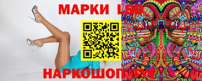 каннабис Апрелевка