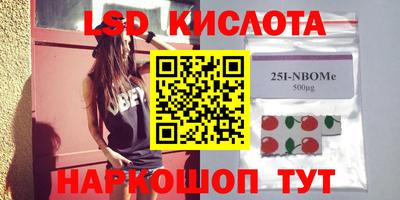 каннабис Аргун