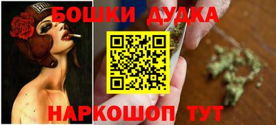 мяу мяу мука Аргун