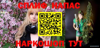 каннабис Аргун