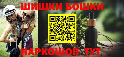 каннабис Аргун