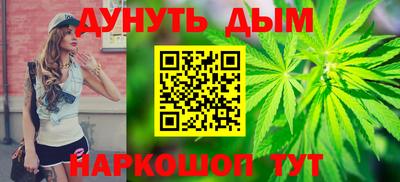 мяу мяу мука Аргун