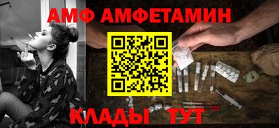 мяу мяу мука Аргун