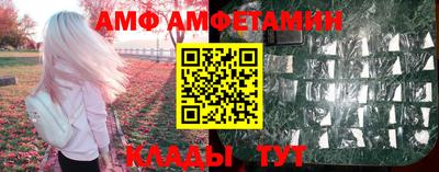гашишное масло Апрелевка