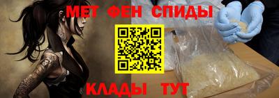 кокс Берёзовский