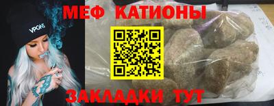 каннабис Аргун