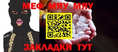 гашишное масло Апрелевка