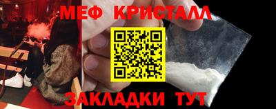 каннабис Аргун