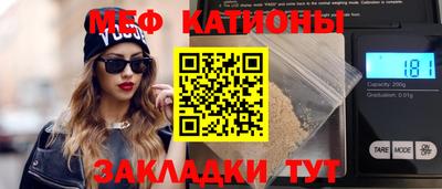 гашишное масло Апрелевка