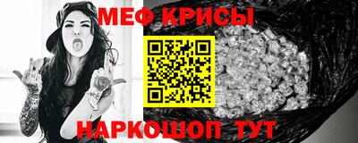 марихуана Апшеронск