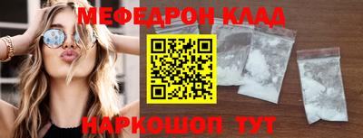 гашишное масло Апрелевка