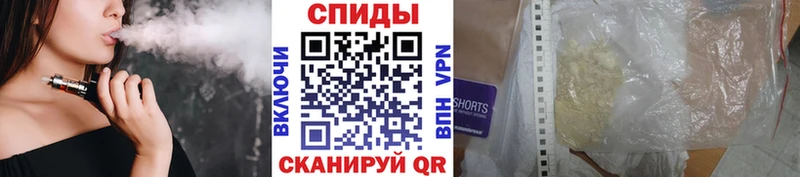 Первитин мет  Белово 