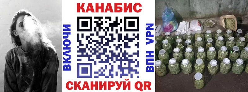 МАРИХУАНА Amnesia  как найти   МЕГА как войти  Белово 